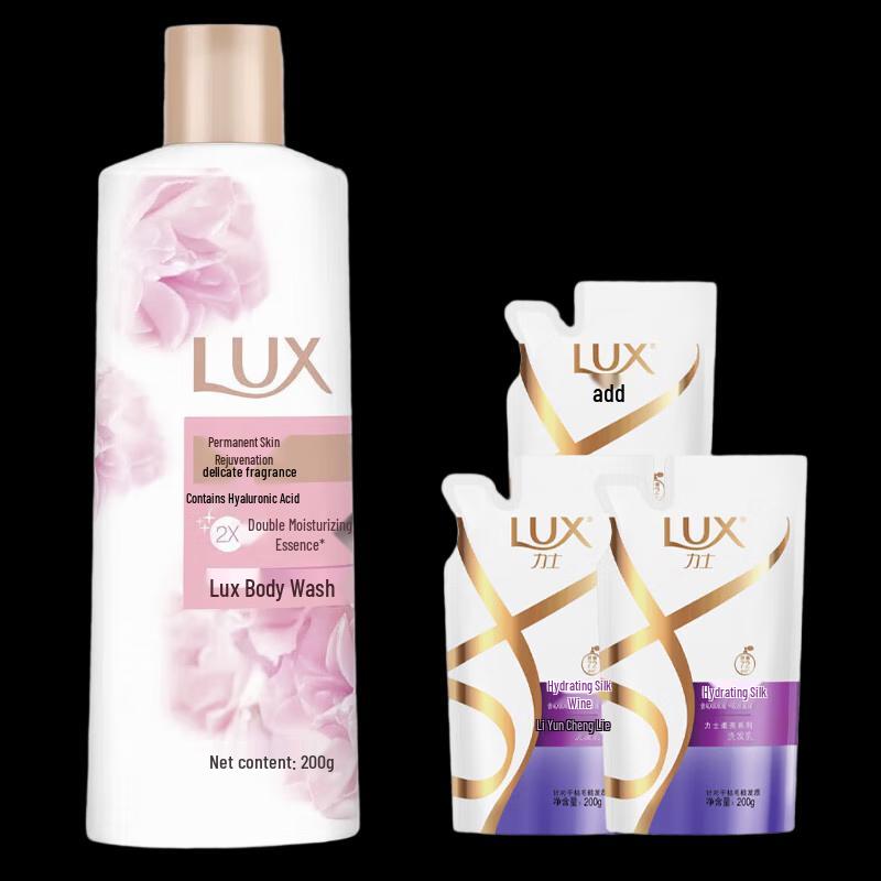 LUX Oil Control & Long-Lasting Fragrance Body Wash & Shampoo Set