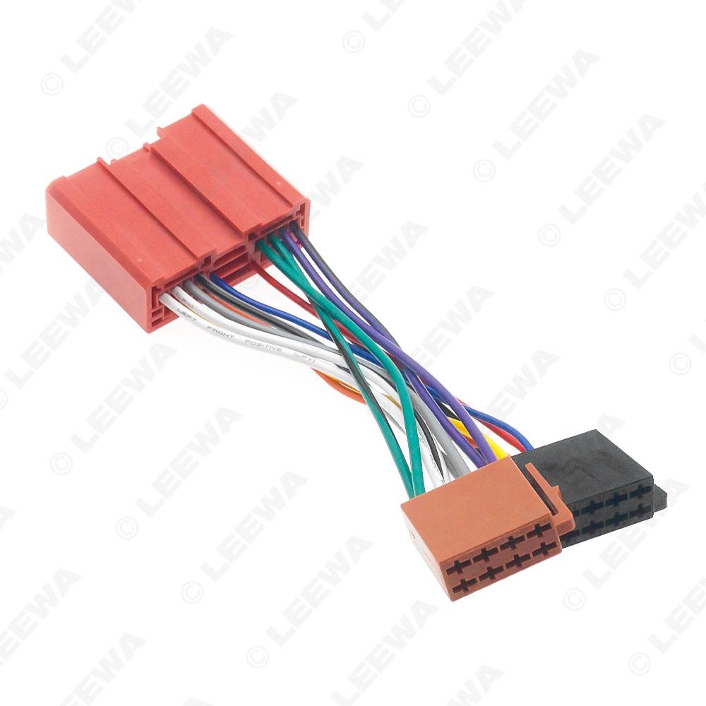 Mazda 2001+ CD Радио Мод Провод питания заднего фонаря и динамика (Неразрушающий)