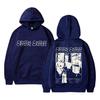 Винтажная толстовка с капюшоном группы Crystal Castles для мужчин и женщин, готическая, панк-рок, с капюшоном, мужская мода, свободный, оверсайз, пуловер, толстовки с капюшоном