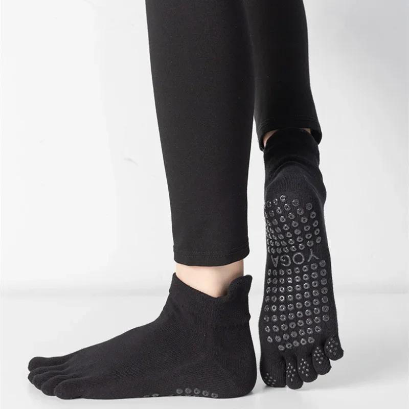 Носки для йоги Five Toes, однотонные хлопковые дышащие носки для пилатеса, женские силиконовые противоскользящие носки для занятий балетом и танцами в помещении