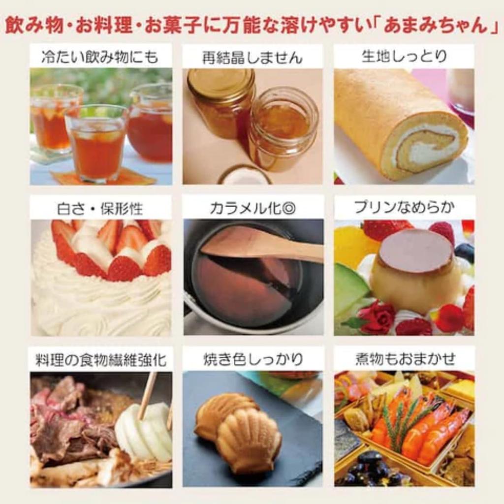 High Cacao Chocolate Cacao 300g No No Vegetable Dietary Off Large Low Delicious Sweets Amami-chan 73% Sugar, Oil, Fiber, 96% Carbohydrates, Capacity,