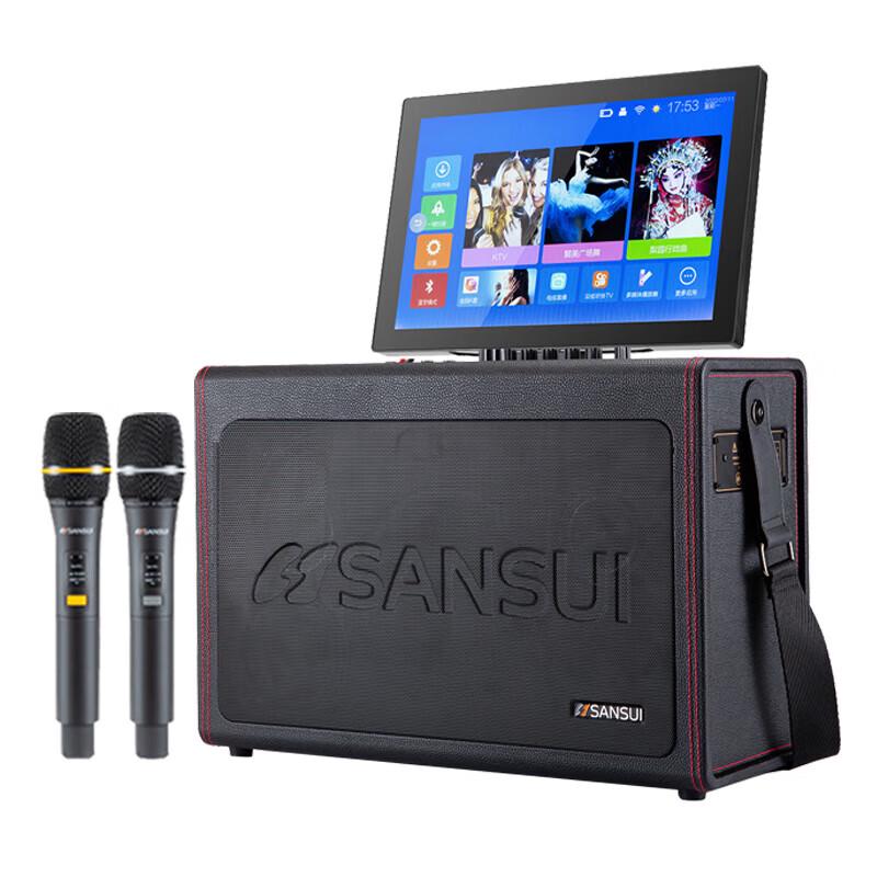 Sansui E1 Outdoor Portable KTV Karaoke Speaker with Dual Microphones