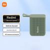 Портативная Bluetooth-колонка Redmi