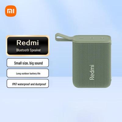 Портативная уличная Bluetooth-колонка Redmi, штекер CN (адаптер в комплекте)
