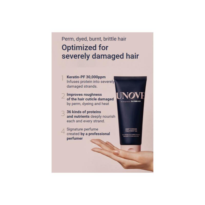 Средство для лечения глубоких повреждений Honorable большой емкости EX, 320 мл, двойная упаковка(Нежноцветущий/Теплый лепесток)