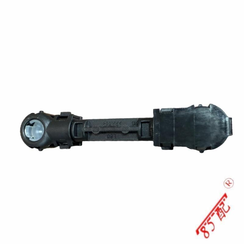 Body height sensor rear separate link 9816730180 FOR Peugeot 508L (R83) 2019 - Citroen DS7 2018-