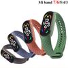 Мягкий силиконовый браслет для Mi Band 7 6 Ремешок Быстрая замена Спортивные умные часы Ремешок для xiaomi Mi band 3 4 5 6 7 Ремешок