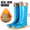 Medium tube tall tube rain shoes women's warm cotton waterproof and non-slip water shoes adult rain boots women's laundry and car wash