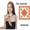 Women's Fashion Versatile Square Scarf