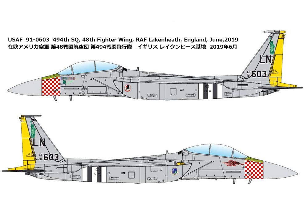 AcademyModels масштаб 1/72 США. ВВС F-15E Strike Eagle Окраска к 75-летию Дня Д, Пластиковый набор для сборки 12568
