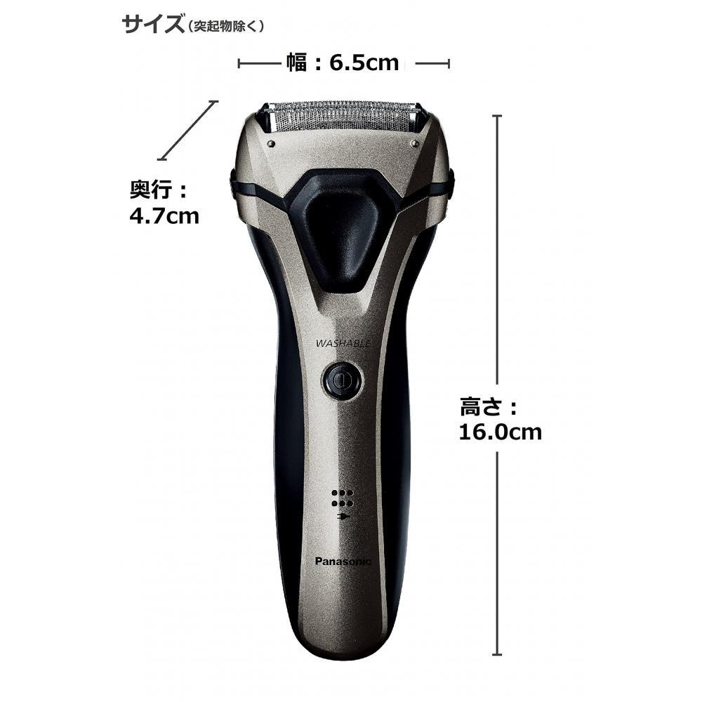 Panasonic Мужская бритва с 3 лезвиями серебристого цвета ES-RL34-S