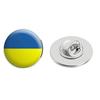 Флаг Украины, 1 дюйм/25 мм, кнопка, значок, значок, поддержка Украины
