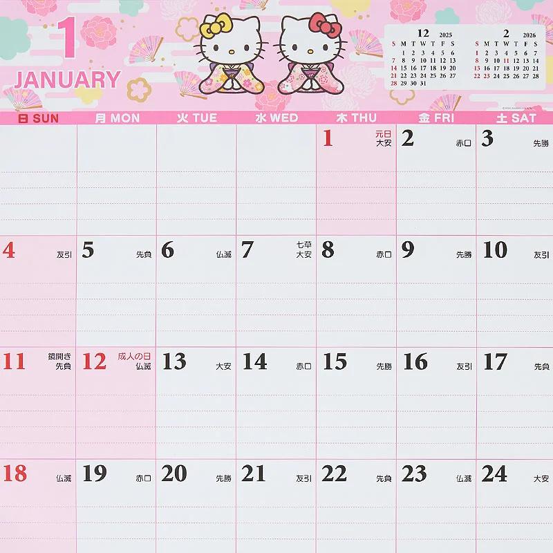 Sanrio Hello Kitty Write Calendar 2026 Japan NEW Sanrio Characters