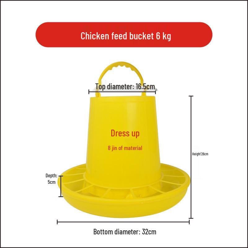 Автоматическая кормушка для кур, лоток для трансграничной торговли и птицеводства