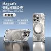 Metal Frameless Phone Case IPhone 16 Pro Max Magnetic 360 Rotating Stand Drop Protection