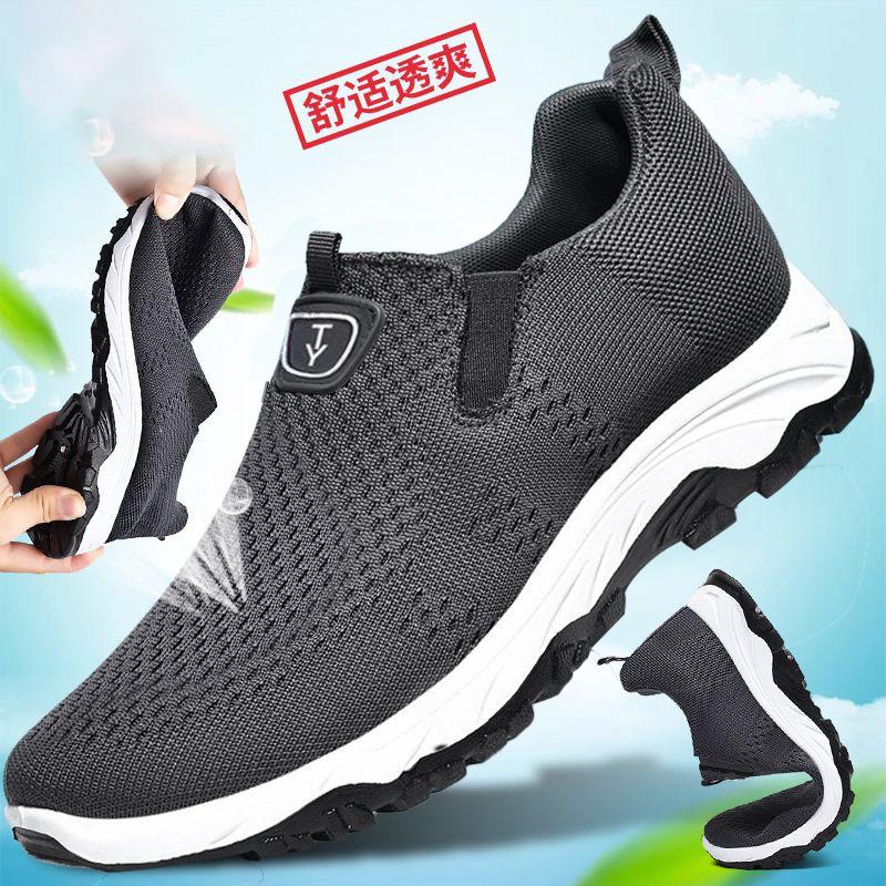 Импортная торговля, новые летающие тканые дышащие туфли с одной педалью, повседневная обувь, мужская обувь, мужская обувь для ленивых, старая Пекинская тканевая обувь, обувь для пожилых людей