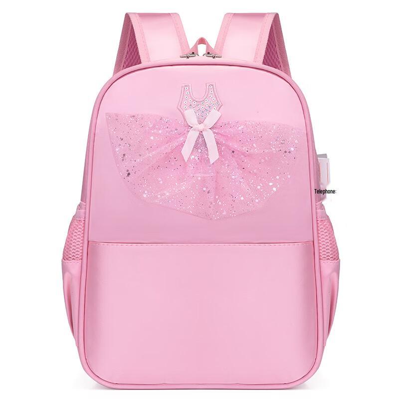 SAIERNA Dance Ballet Backpack