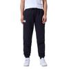 Womens/Ladies Leisure Jogging Bottoms