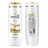 Pantene Emulsion Repair Shampoo & Conditioner Set