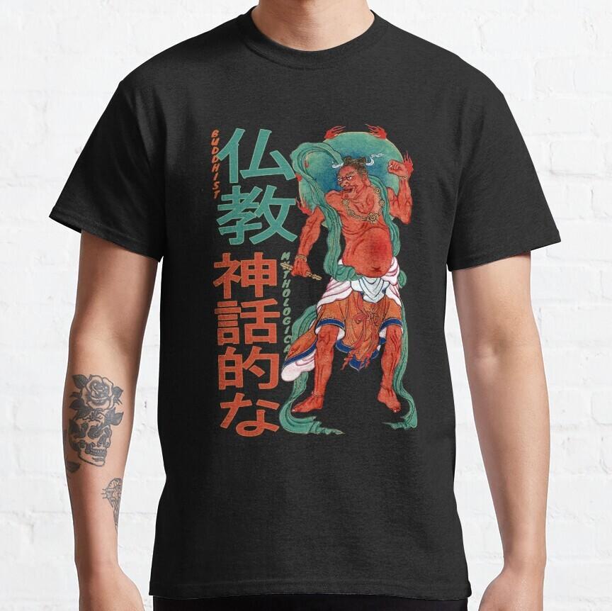 Mythological Japanese Buddhist Vintage Classic T-Shirt Size S-5XL Unisex T-Shirt