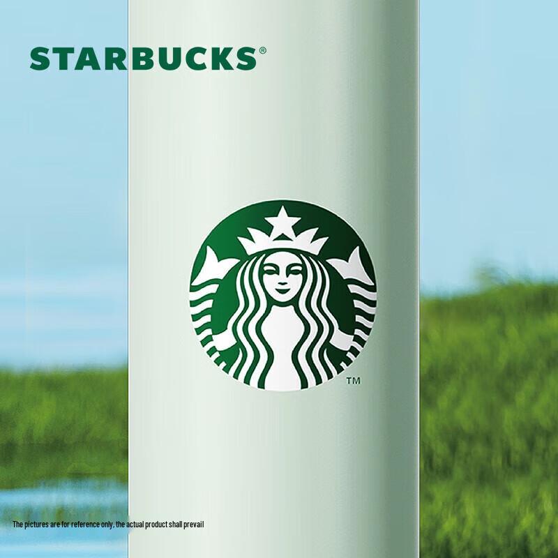 Starbucks Classic Green Stainless Steel Tumbler