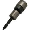 Ichinen Access MUST TOOL QC Hex Shank Conversion Adapter Drive Bit/Socket IM-4W2H-AP 19790, 12.7mm (4-minute)