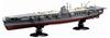 Imperial Japanese Navy Series Japanese Navy Aircraft Carrier Hiryu Full Hull Model Plastic Model 1/700 No.25