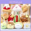 Fries Chicken Burger Leg Cake Keychain Backpack Pendant Decorated Doll Plush