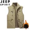 Jeep Spirit Men's Casual Outdoor Vest