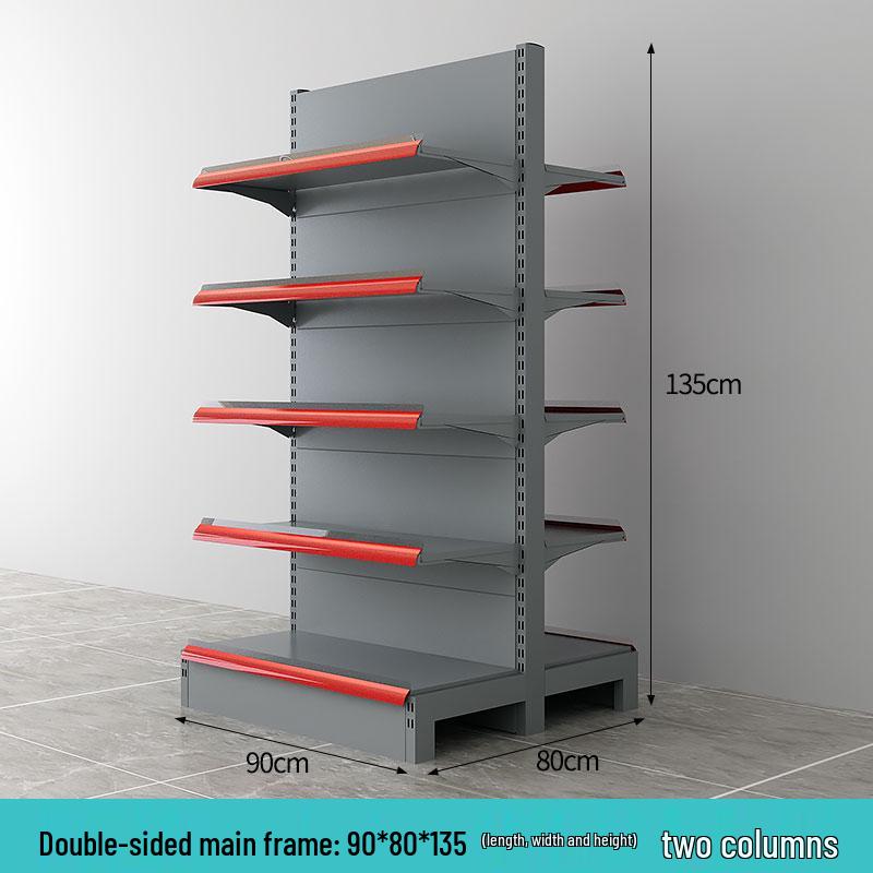 Multilayer Display Rack for Supermarkets, Convenience Stores, Mother & Baby Shops, Kiosks, Stationery & Department Stores