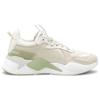 (WMNS) PUMA Rs-x Reinvent Обувь Серая/Белая/Зеленая Женская 371008-12