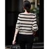 Demana Women's Lamb Wool Blend Ruffled Collar Puff Sleeve Striped Knit Top