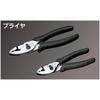 Kyoto Machine Tool Nepros Pliers Co., Ltd. (КТК) NPJ-150
