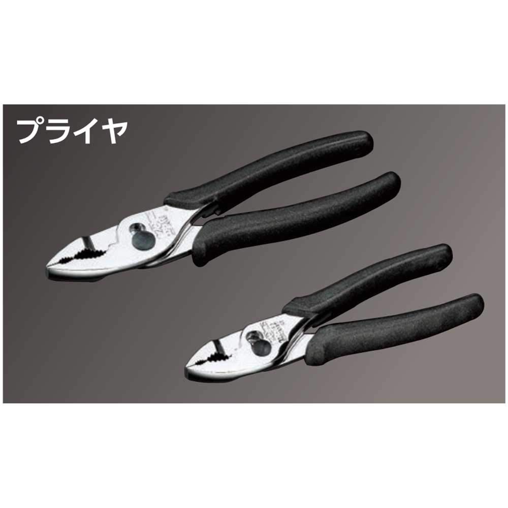 Kyoto Machine Tool Nepros Pliers Co., Ltd. (КТК) NPJ-150