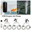 Регулируемый насос для аквариума с кислородом и воздухом, бесшумный USB-зарядный фильтр для террариума, противоскользящий бесшумный аэратор для аквариума с кислородом