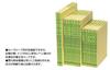 KOKUYO Purchase 20 100 Three-Color Loose-Leaf Paper, A5, Ledger, Holes, Sheets, Ri-153