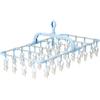 Twinmall Shine Life Horizontal Aluminum Hanger, 40 Pinch, Blue, SL-01
