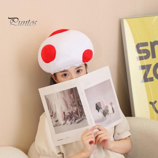 Грибная шляпа для мужчин, женщин, детей, головной убор, уникальный мягкий головной убор, аксессуар для костюма, реквизит для костюмированной вечеринки