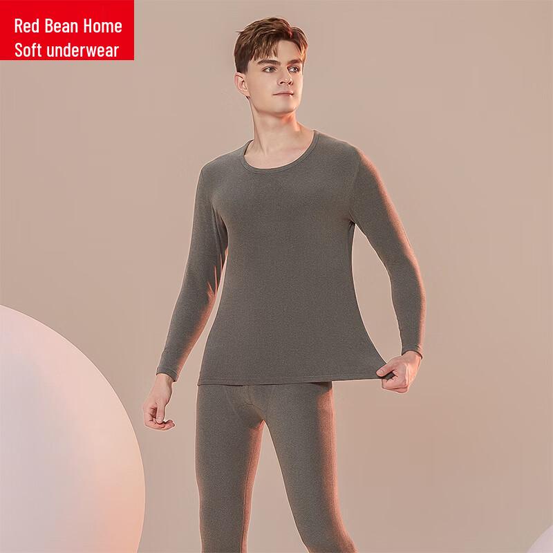 Мужской комплект термобелья Hongdou Home из шлифованного шелка