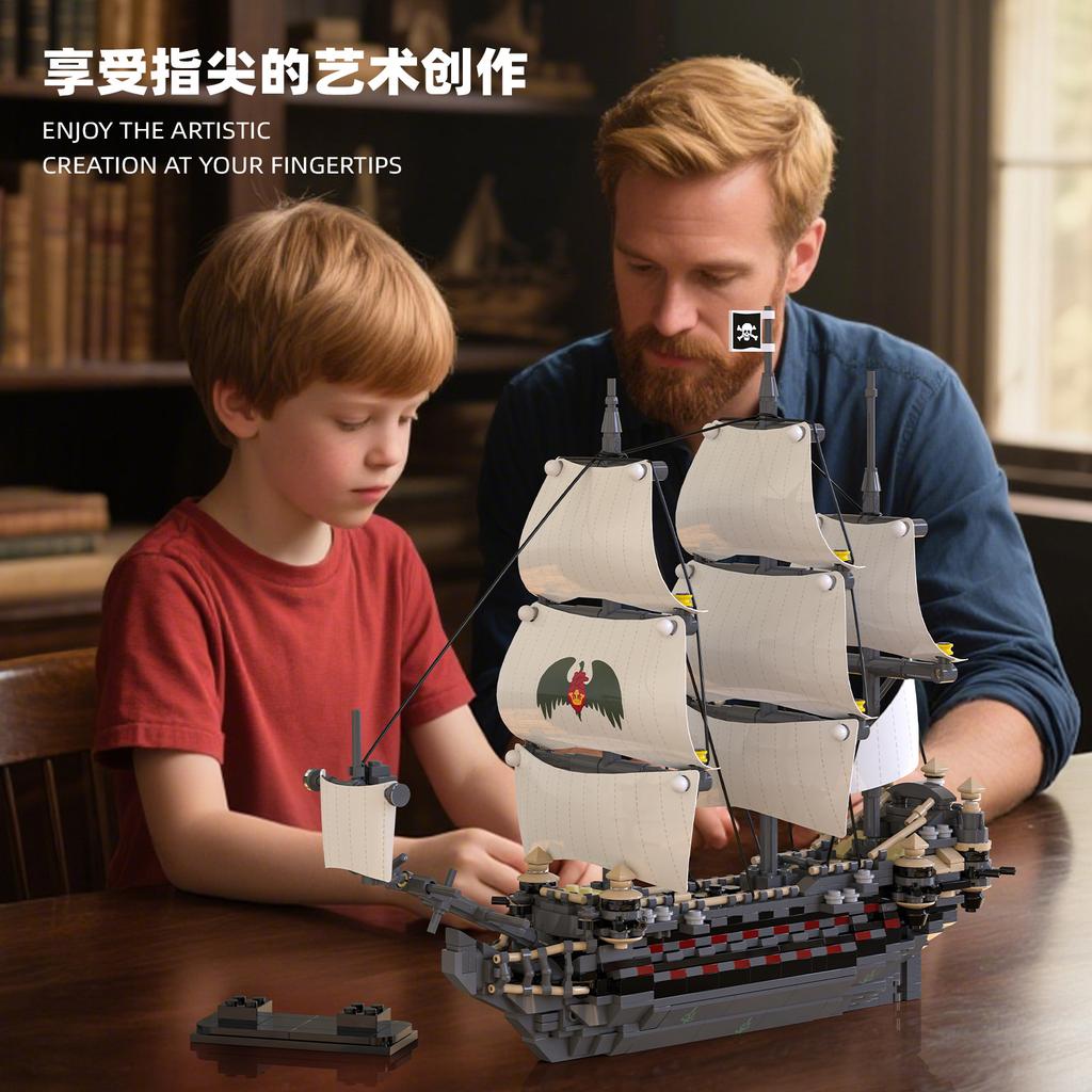 ZY66048 Ghost Mary Pirate Ship Model DIY Puzzle Assembly Building Block Toy 1055pcs on the Table