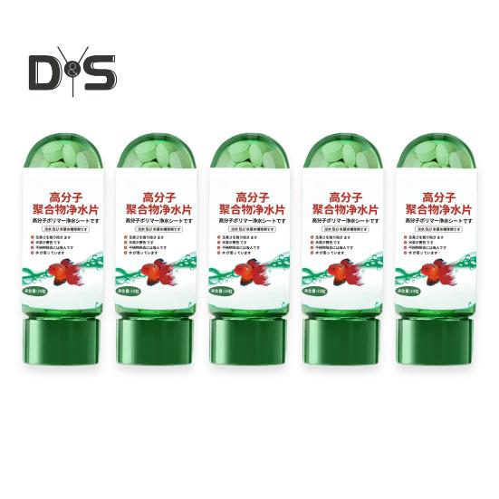 1/2/5 шт. мощные таблетки для очистки воды в аквариуме портативные таблетки для очистки воды в аквариуме для удаления мутности воды