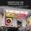 Corsair ICUE LINK TITAN 240 Радиатор RX с ARGB вентилятором корпуса и ЖК-экраном Водяное охлаждение ЦП кулер Белый CW-9061025-WW