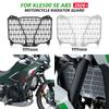 Для Kawasaki KLE500 SE ABS 2026 Защитная решетка Радиатора Защита Радиатора KLE 500 500SE 2026 Мотоцикл Сетчатое Украшение Масляный Радиатор