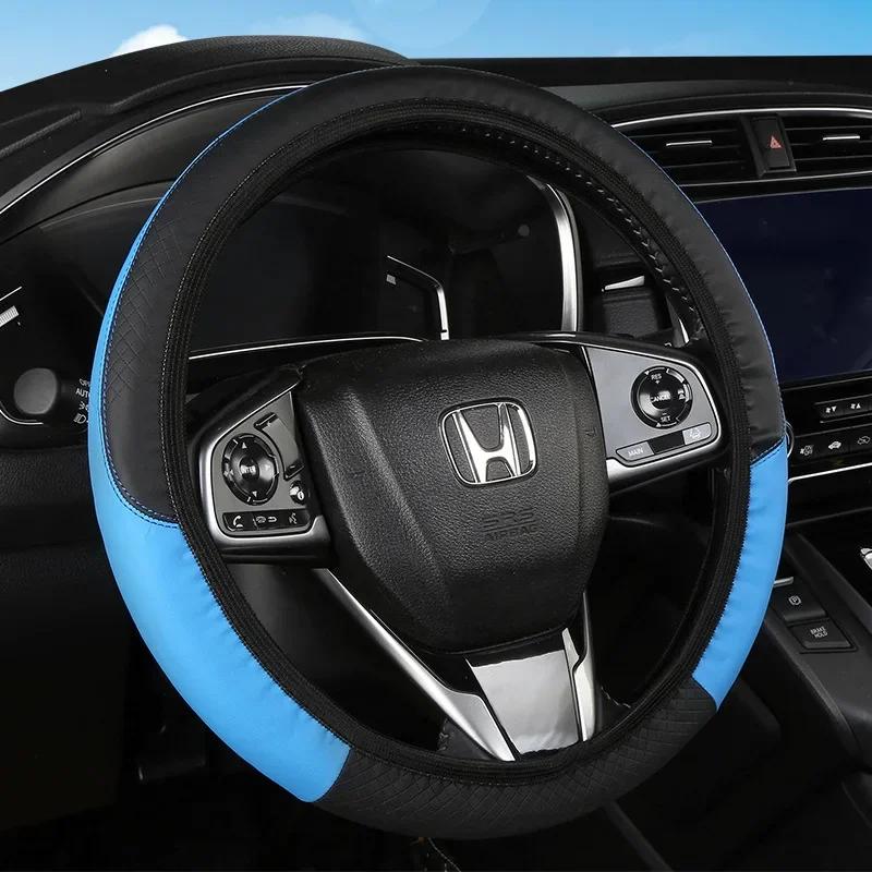 Car Steering Wheel Cover Breathable Anti Slip PU Leather Steering Covers Suitable 37-38.5cm Auto Decoration Carbon Fiber