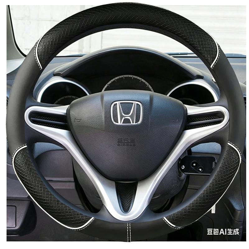 ZLQ4 Black Non-slip Microfiber Leather Car Steering Wheel Cover For Honda Fit 2009-2013 City 2009-2013 Jazz 2009-2013 Insight 2010