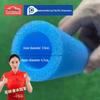 Youyoubeibei Детское уличное сенсорное и спортивное игровое оборудование