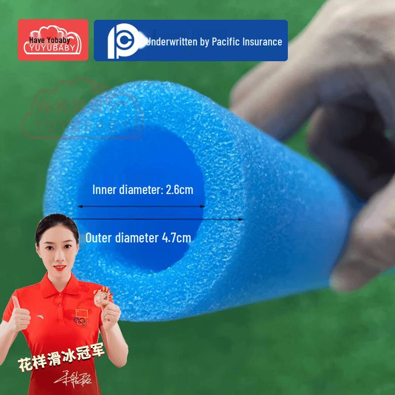 Youyoubeibei Детское уличное сенсорное и спортивное игровое оборудование
