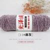 Three Strands Of Glossy Fleece Chenille Golden Velvet Thick Wool Ball Hand-Woven Scarf Crochet Hook Slippers Hit Shoes
