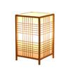 Bamboo Weaving Bamboo Handicrafts Minimalist Bedroom Study Desk Small Book Lamp Bedside Table Desk Lamp Japanese Book Lamp