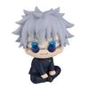 MegaHouse Luc Cup Jujutsu Kaisen Gojo Satoru Technical College Ver. Approximately 110mm PVC Painted Movable Figure